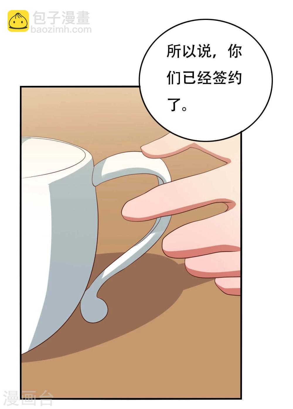 第6话35