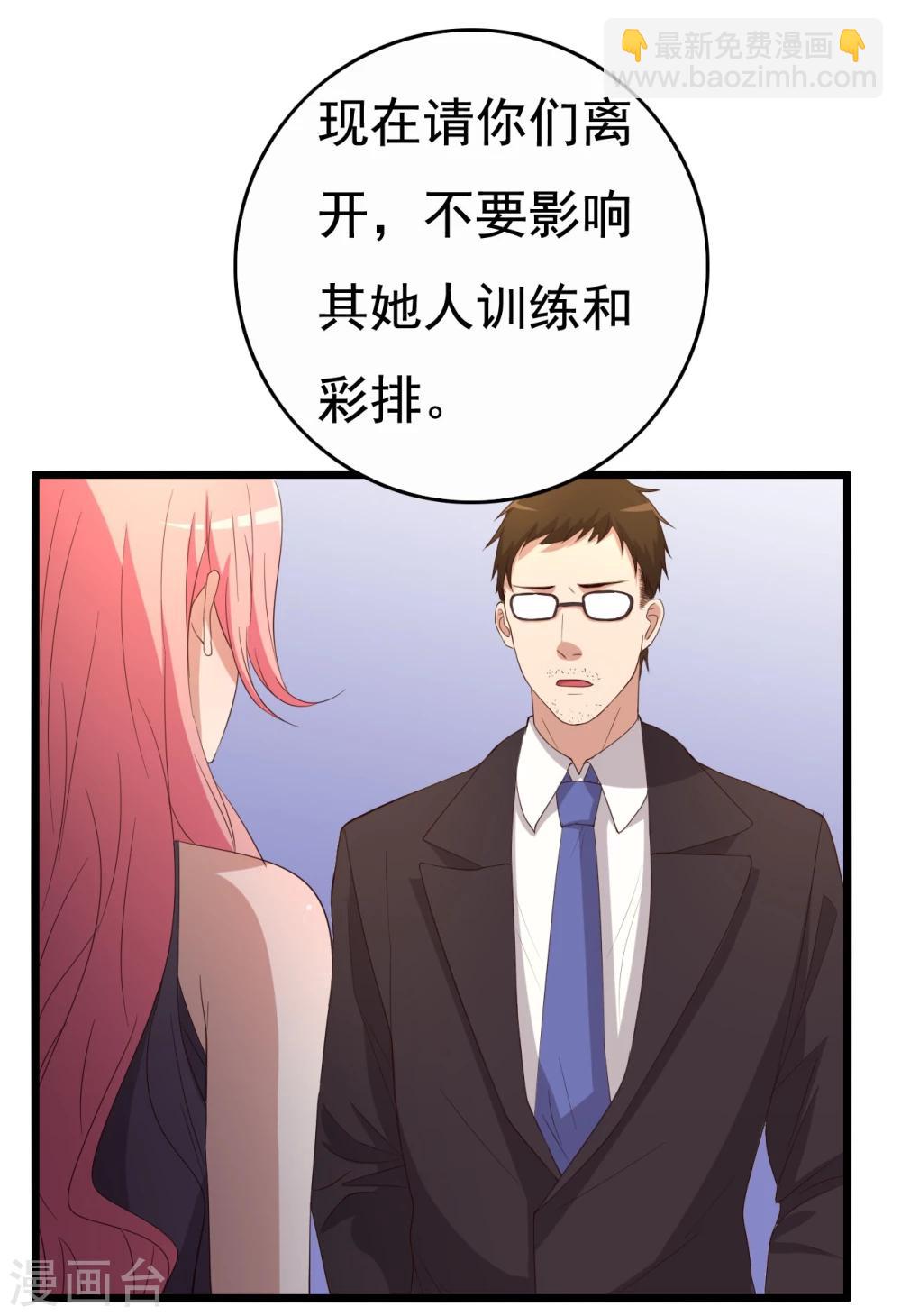 第11话18