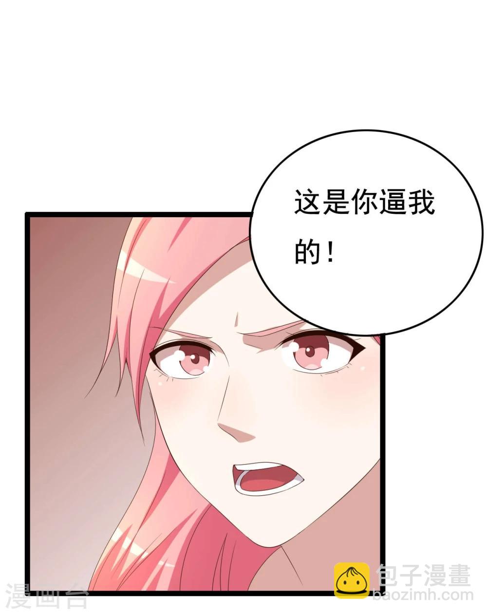 第12话51