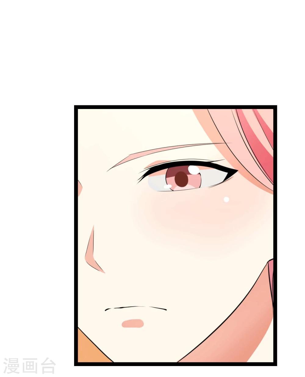 第25话35