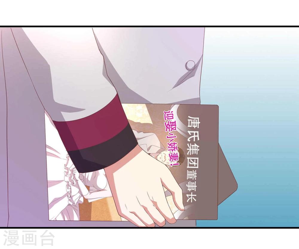 第1话10