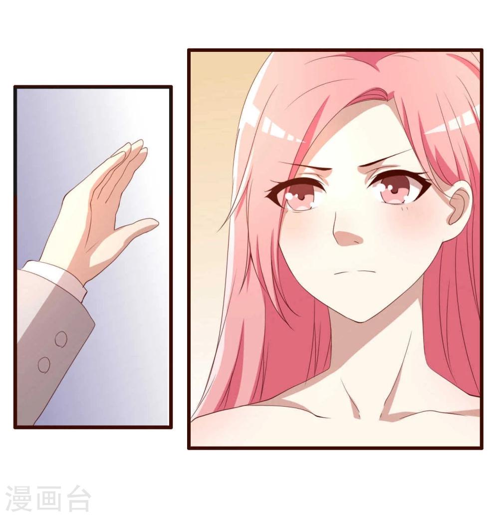 第3话13