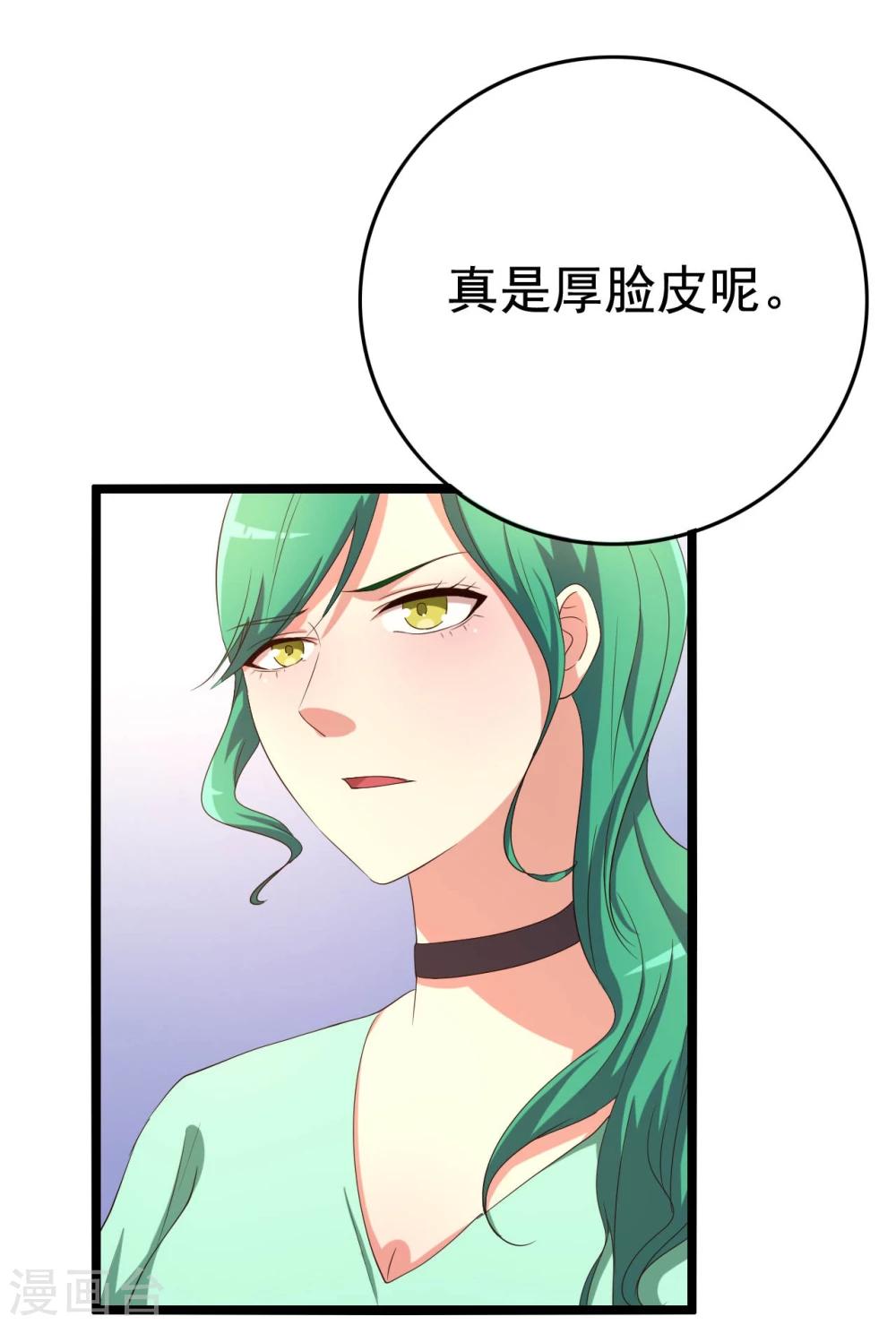 第13话41