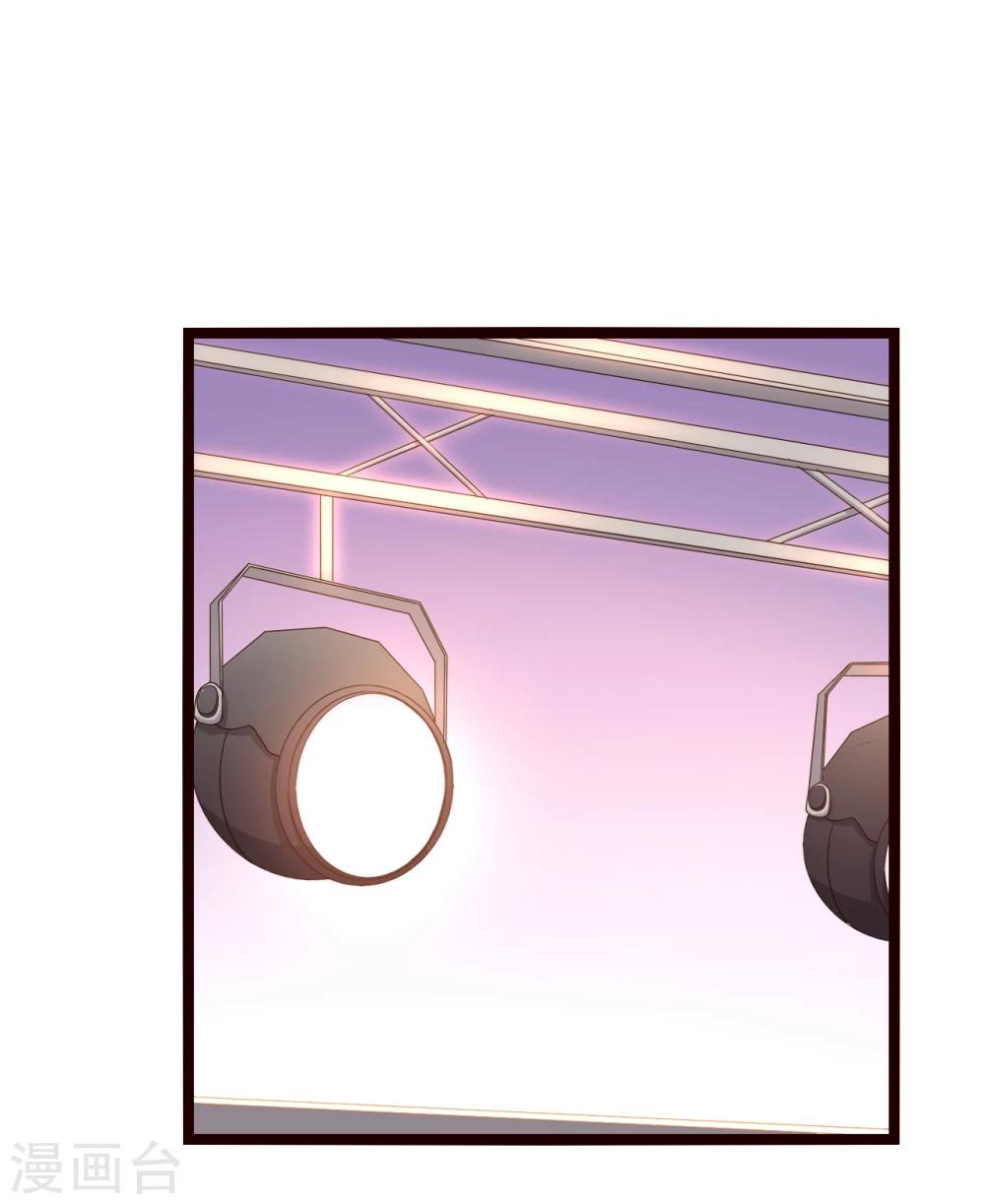 第17话13