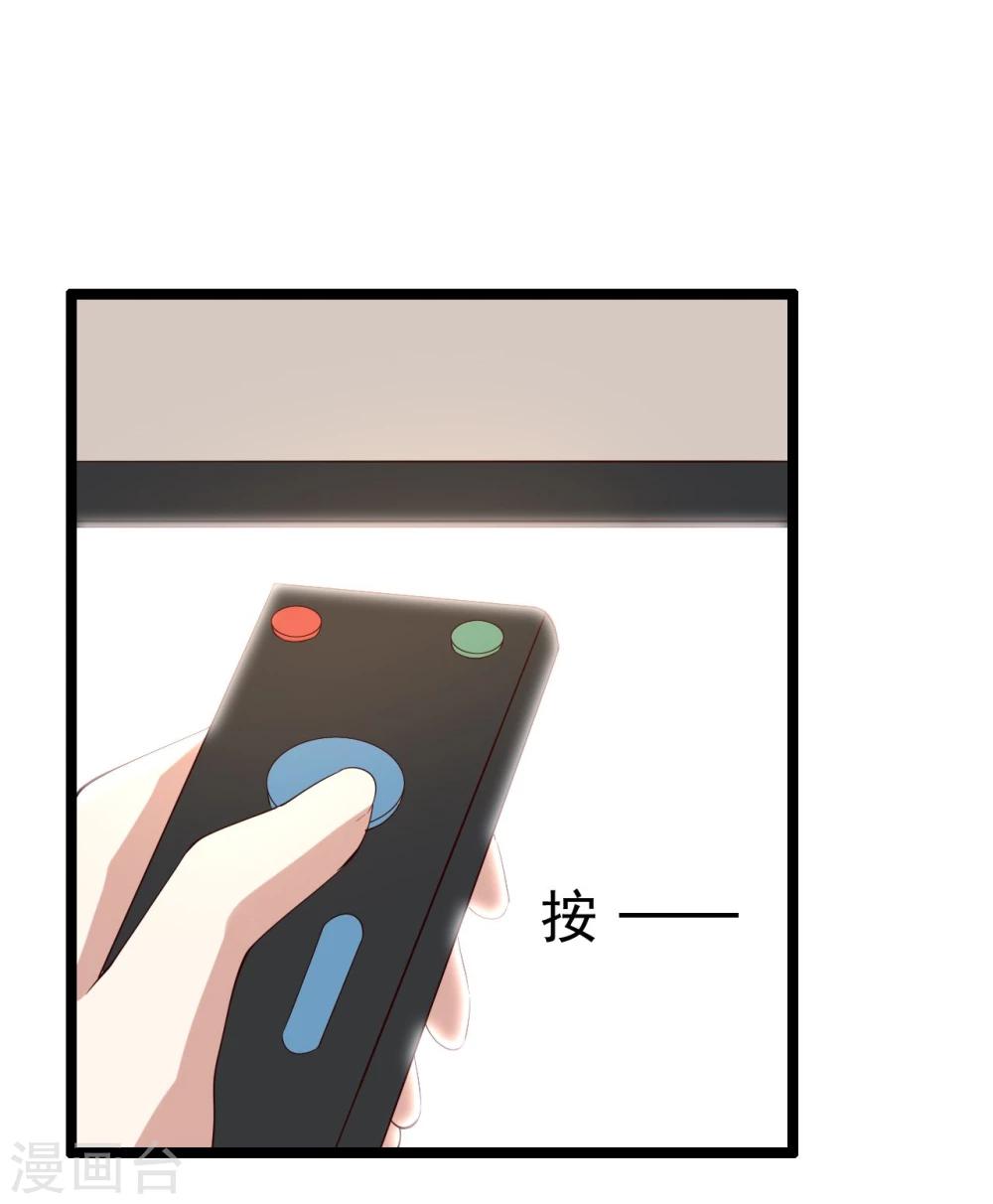 第14话51