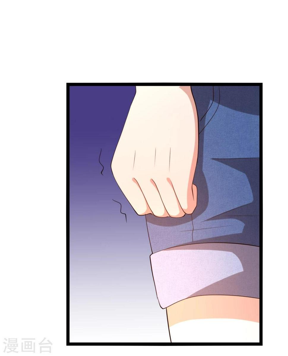 第17话20