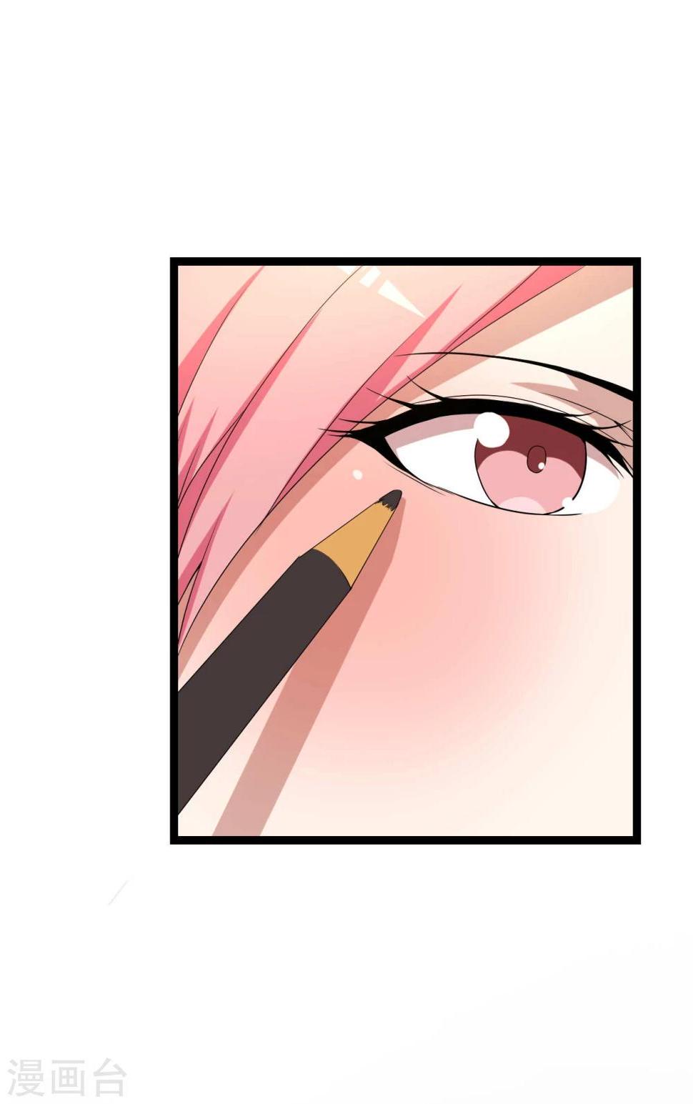 第19话26