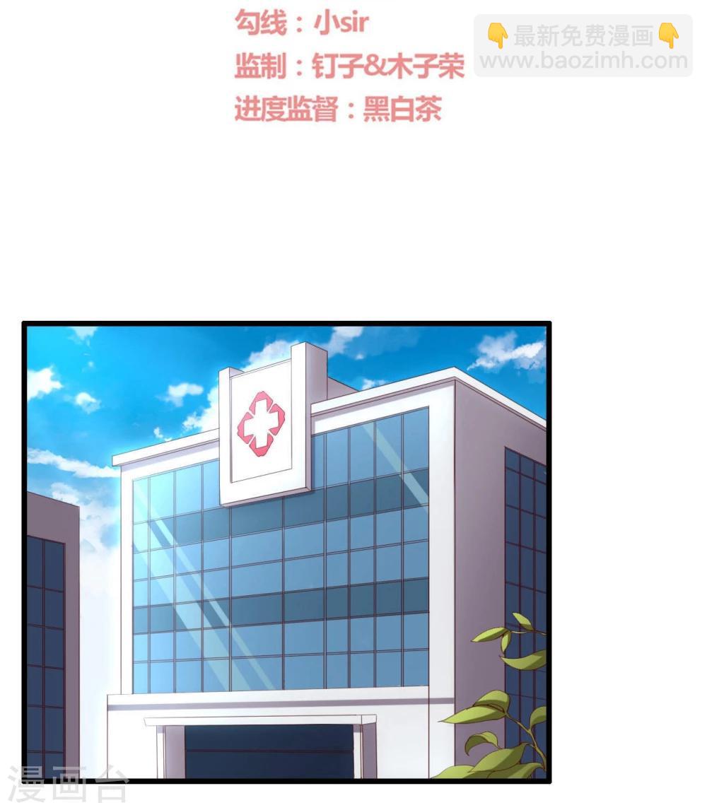 第4话1
