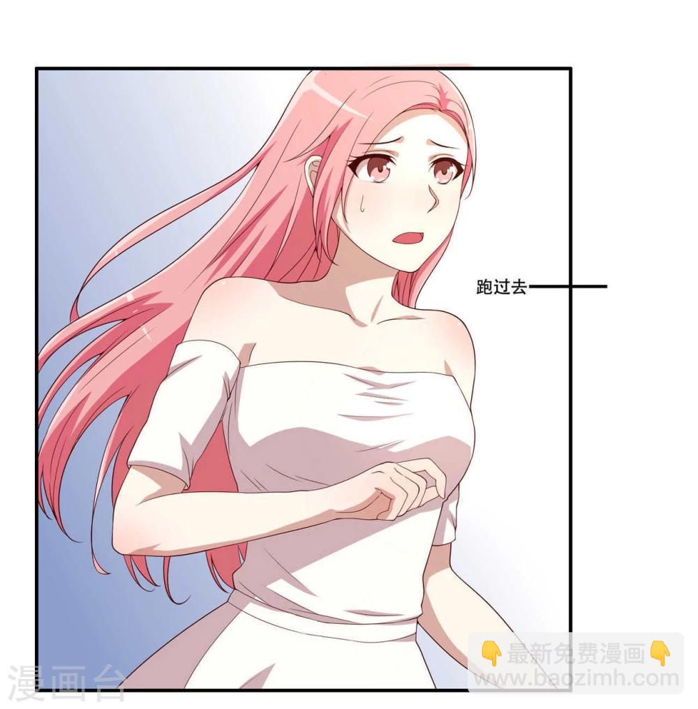 第3话46