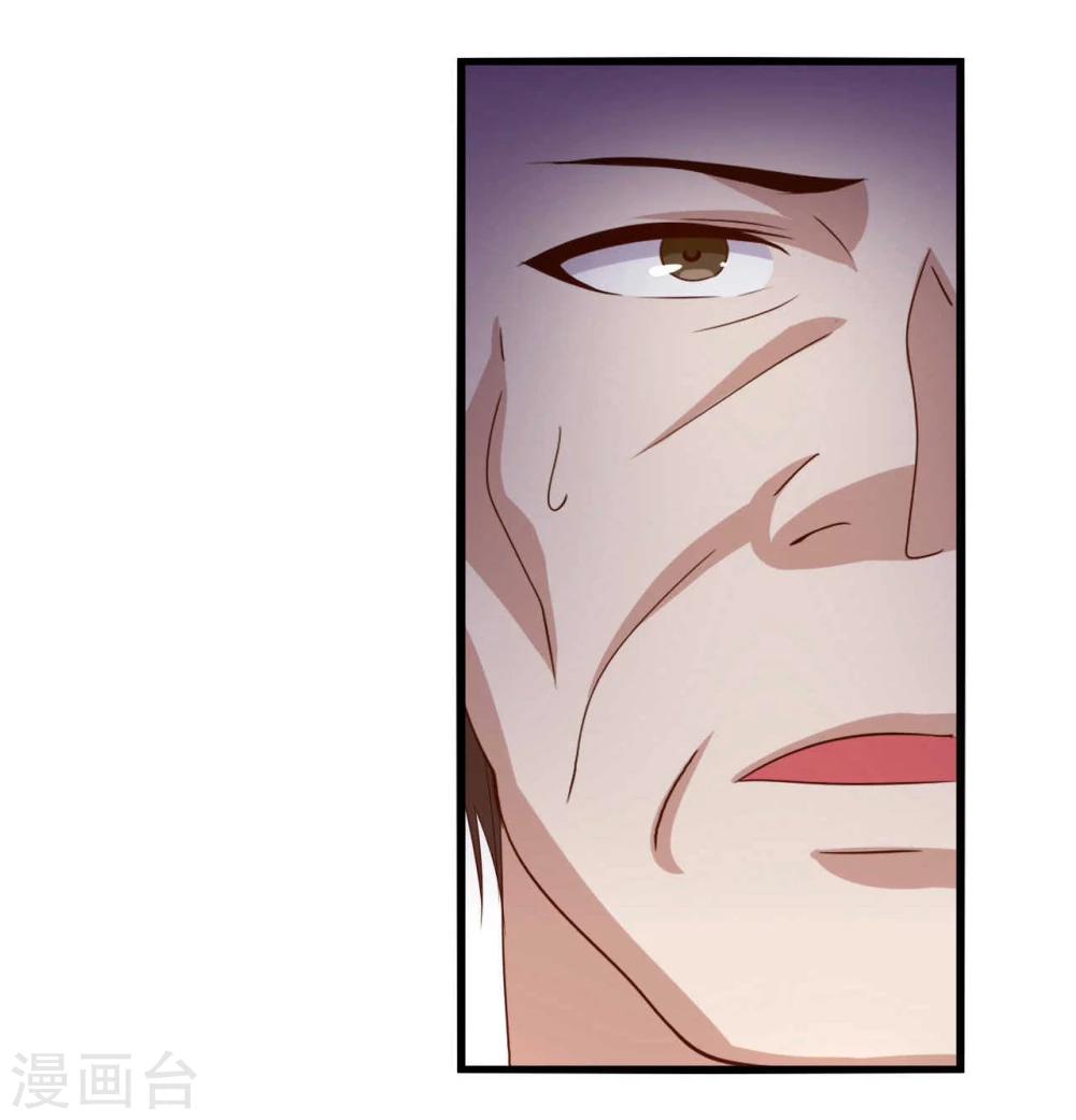 第3话7