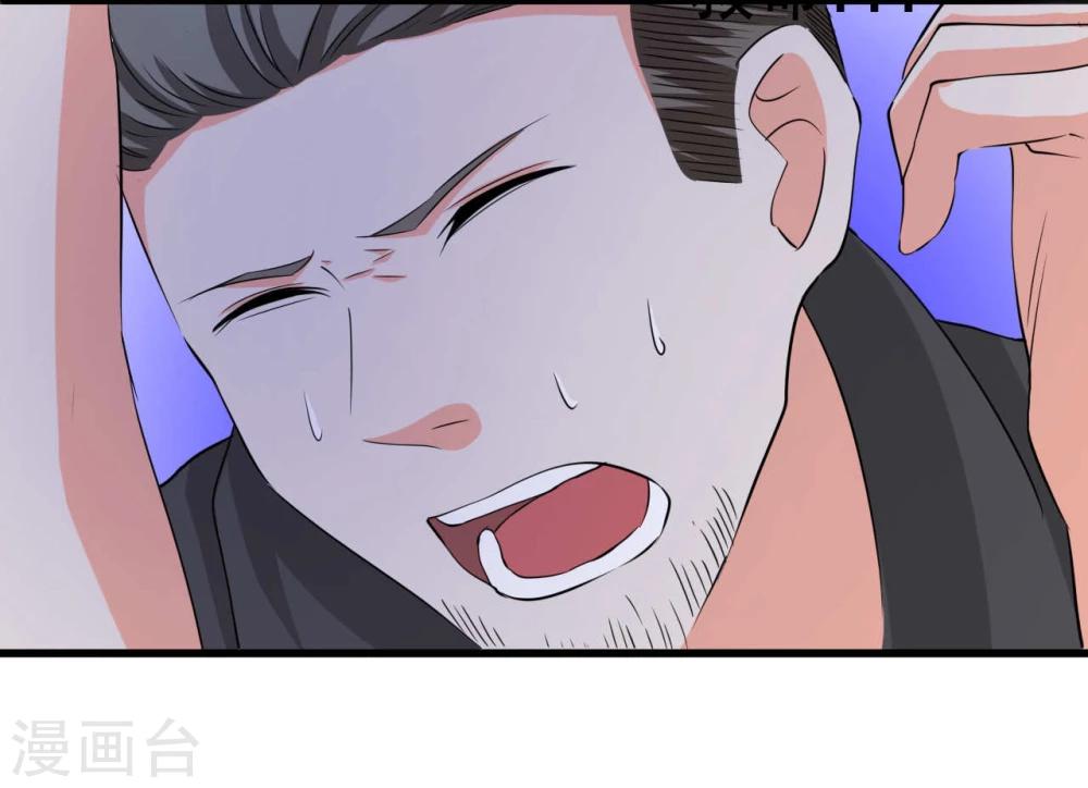 第26话 拍摄意外7
