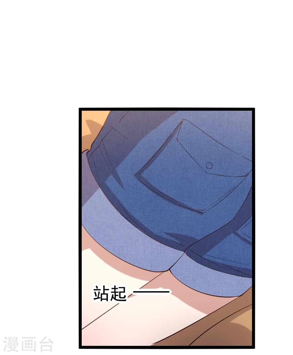 第15话13