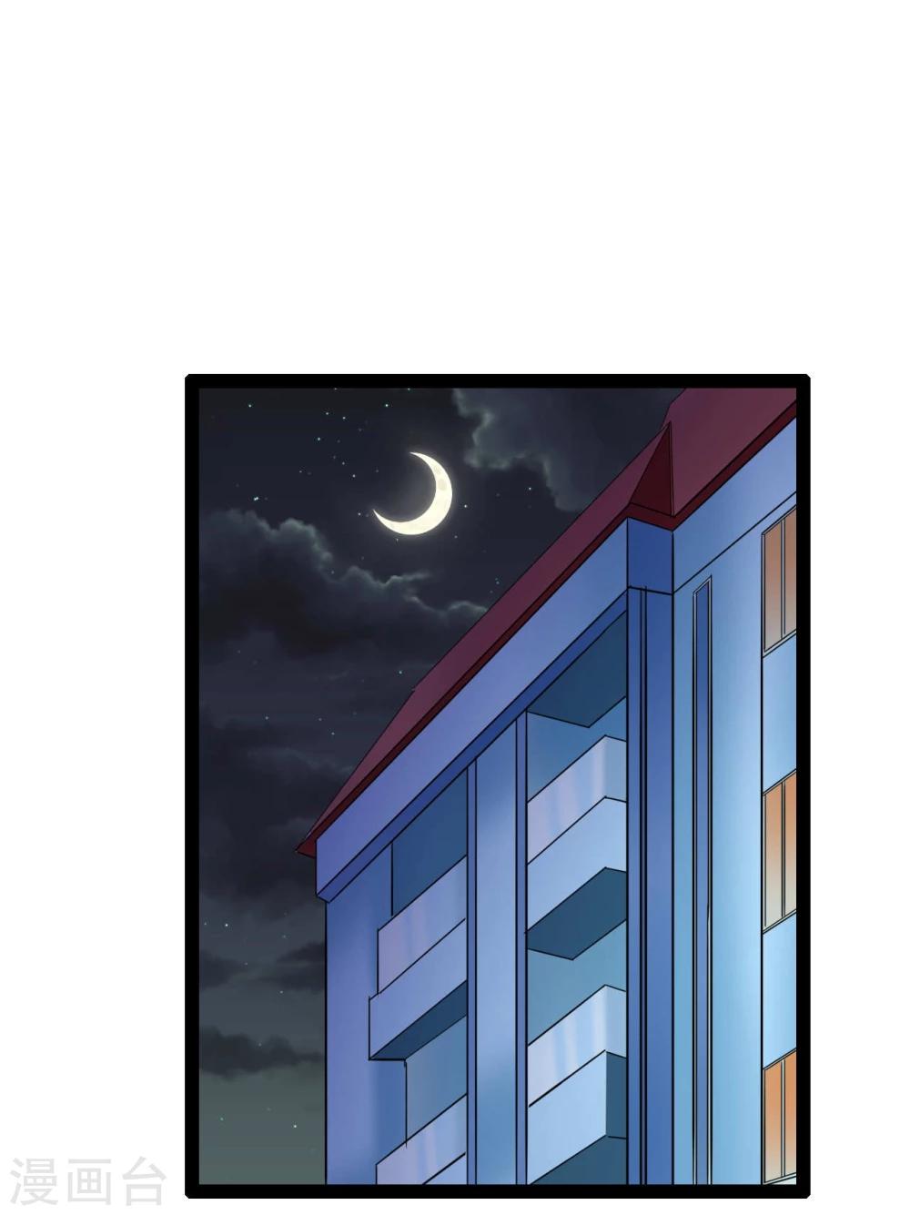 第22话63