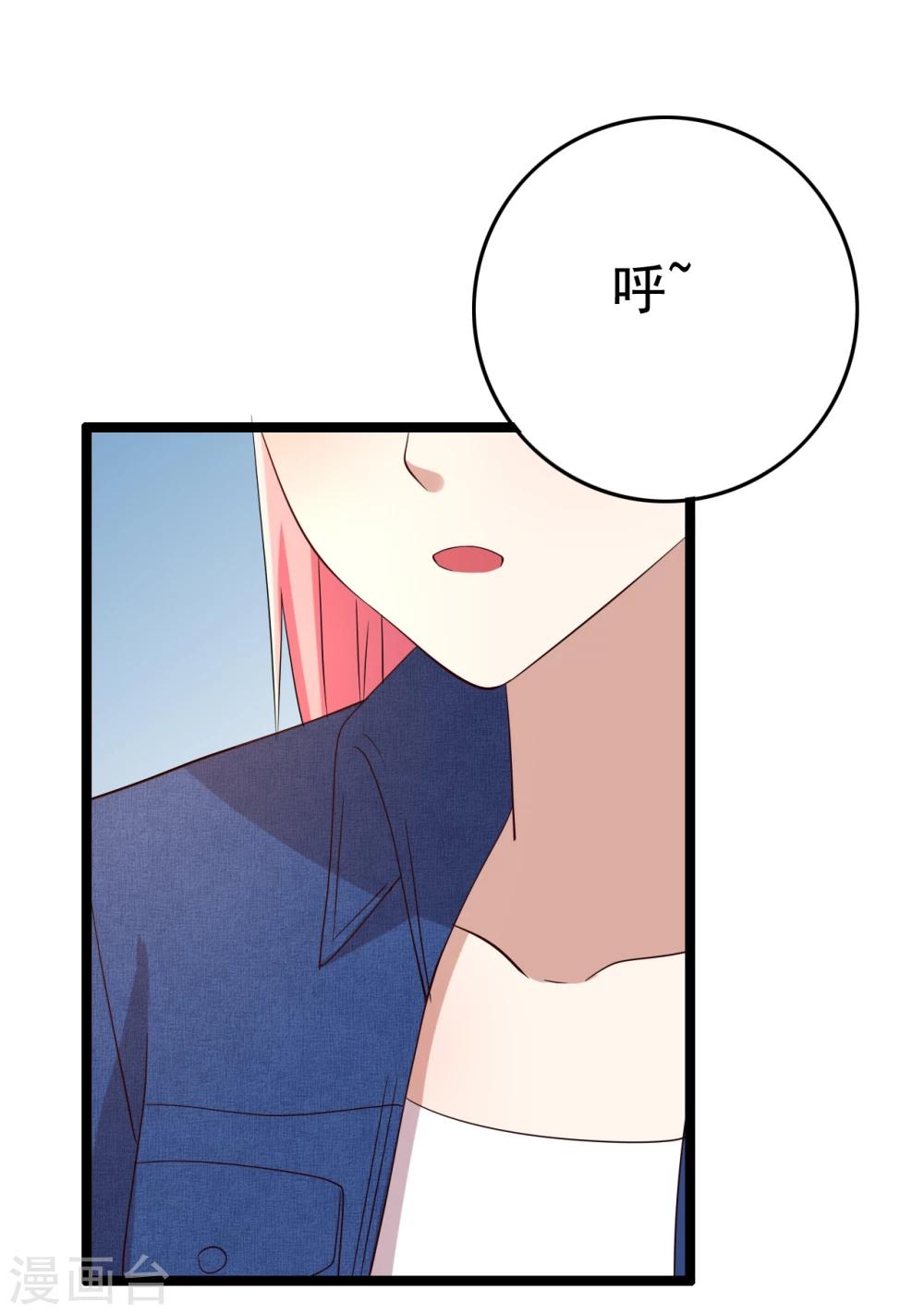 第15话26