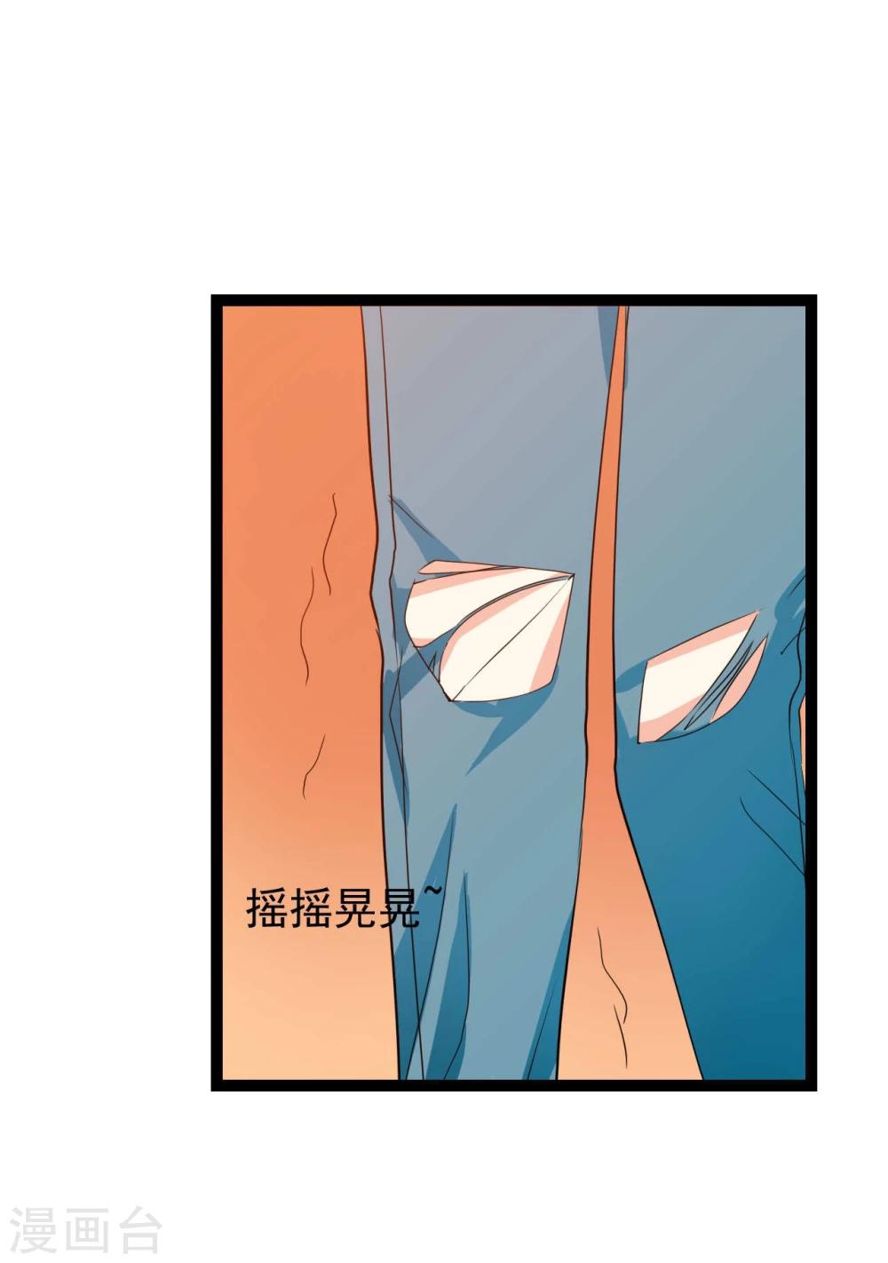 第22话69