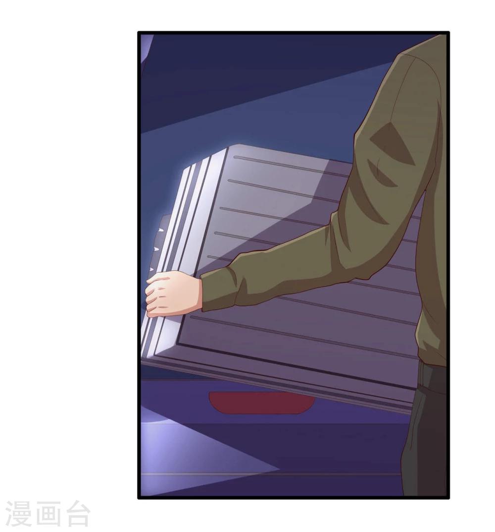 第4话30