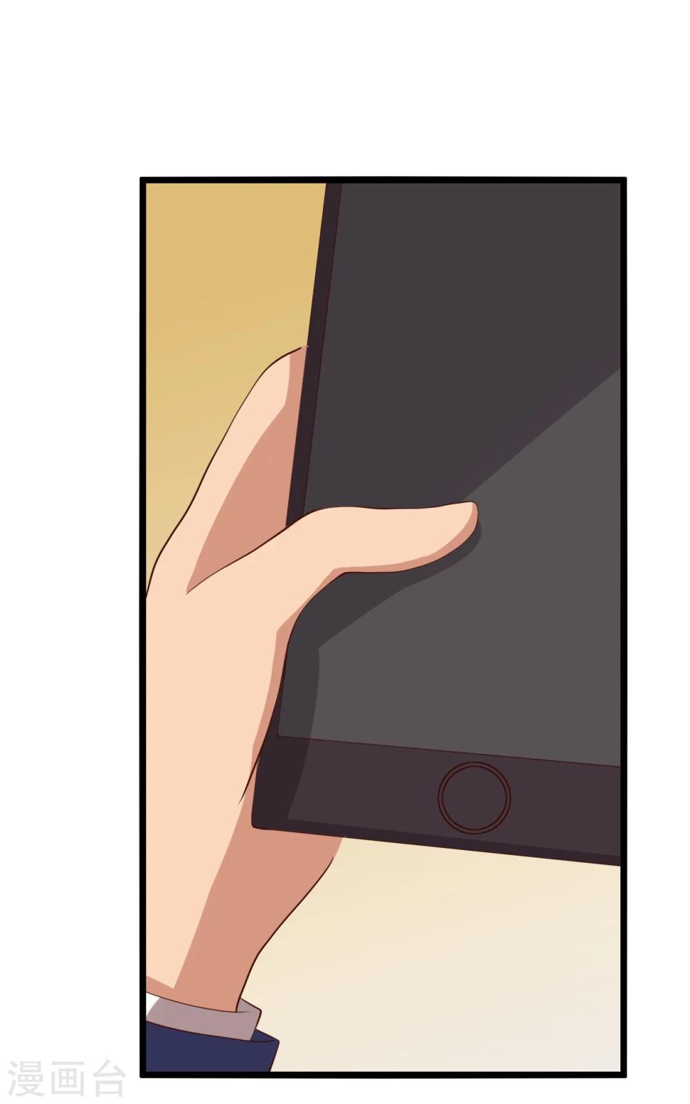 第7话19