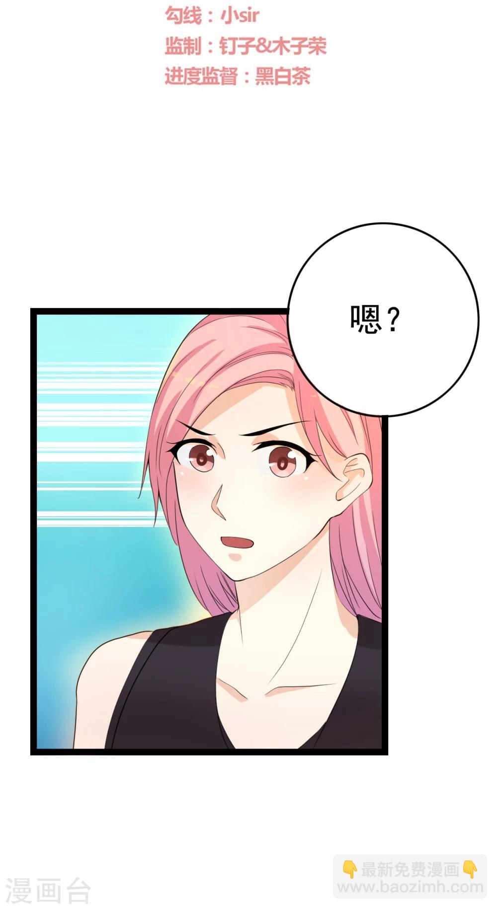 第21话1