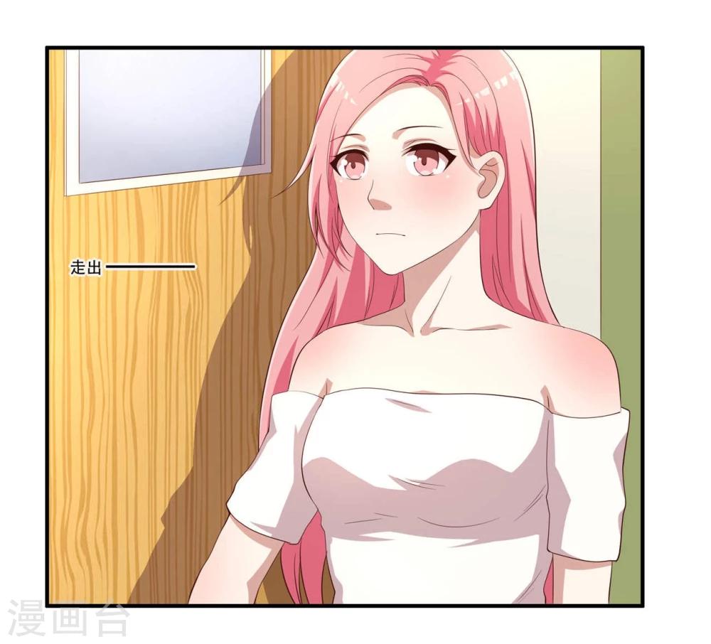 第4话17
