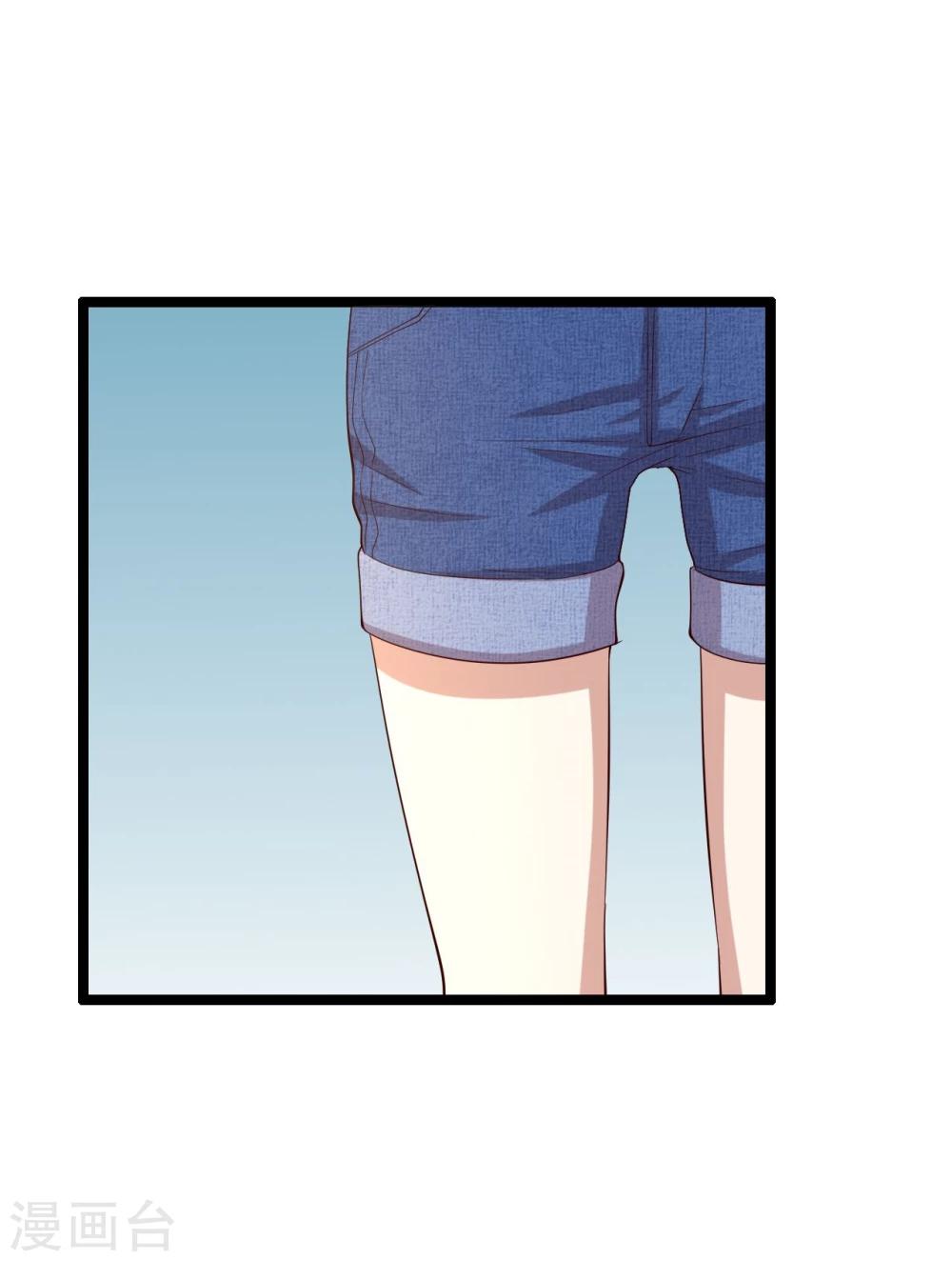 第14话48