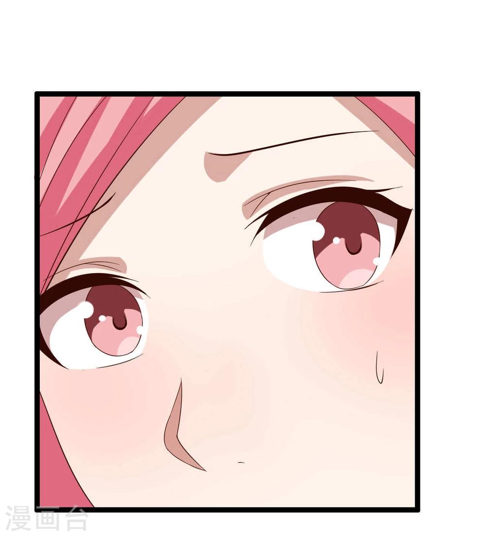 第5话36
