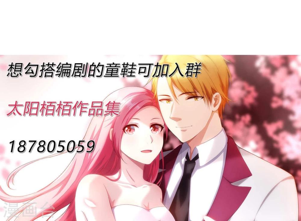 第16话50