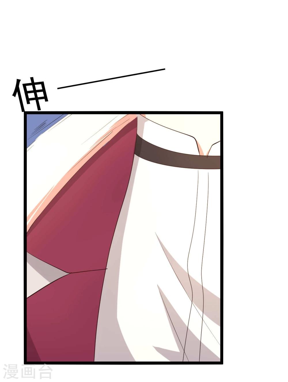 第16话6