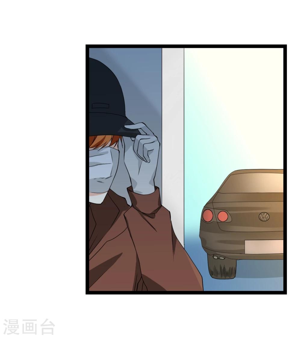 第21话17