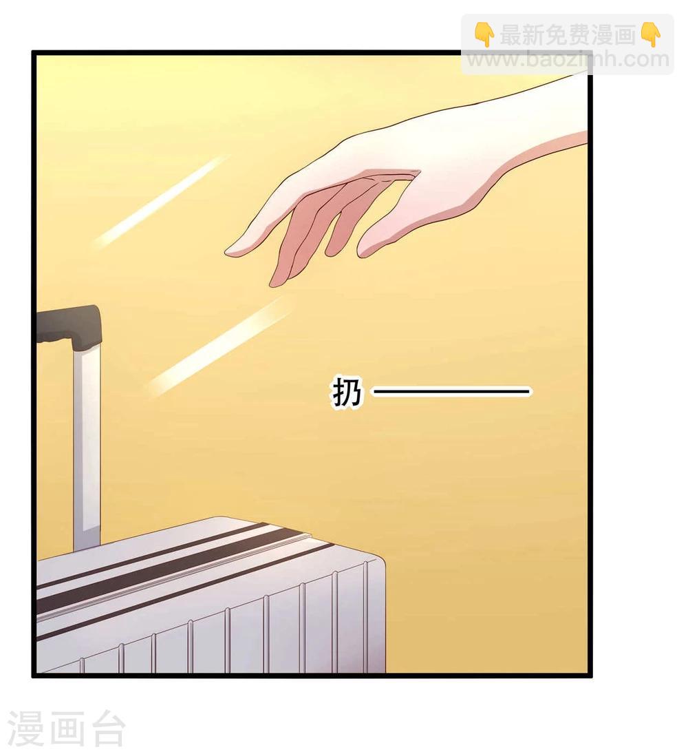 第5话4