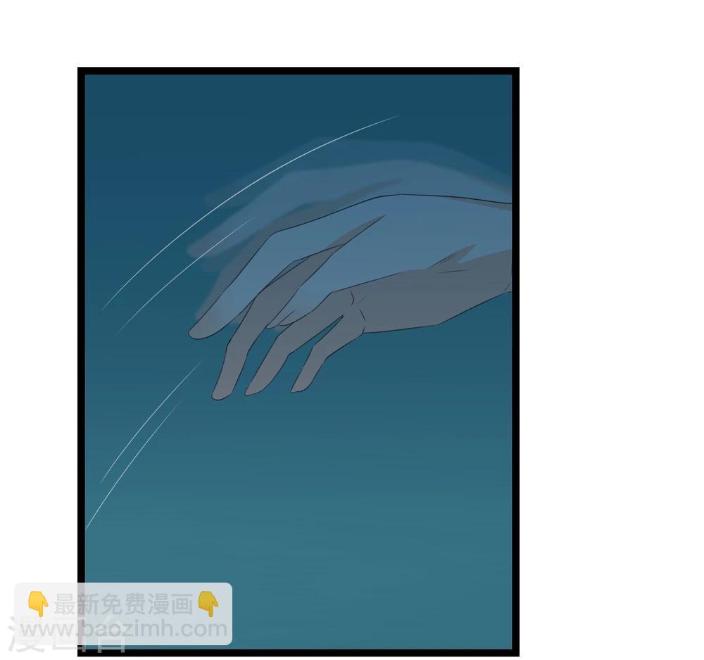 第32话 老~~鼠~~19