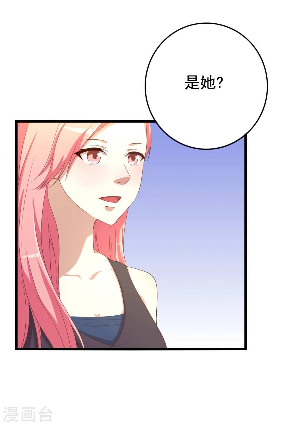 第10话17