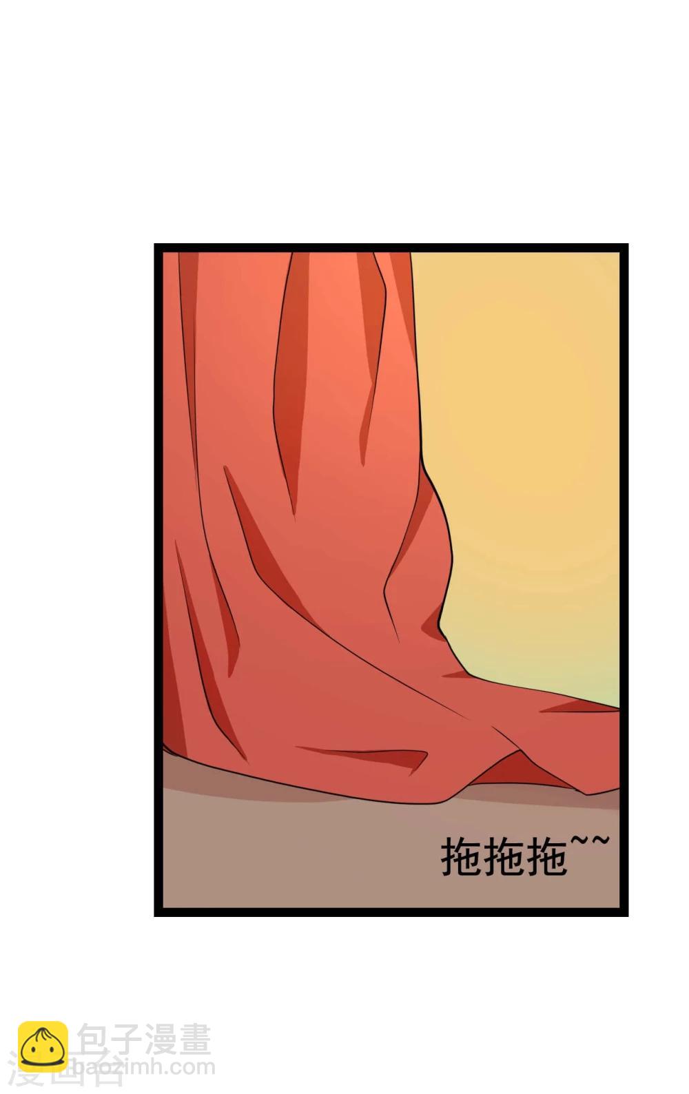 第24话33