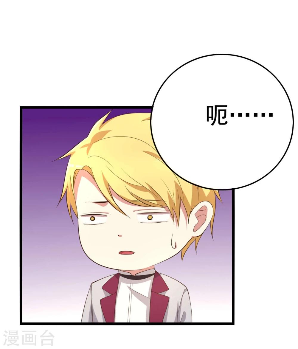 第12话15