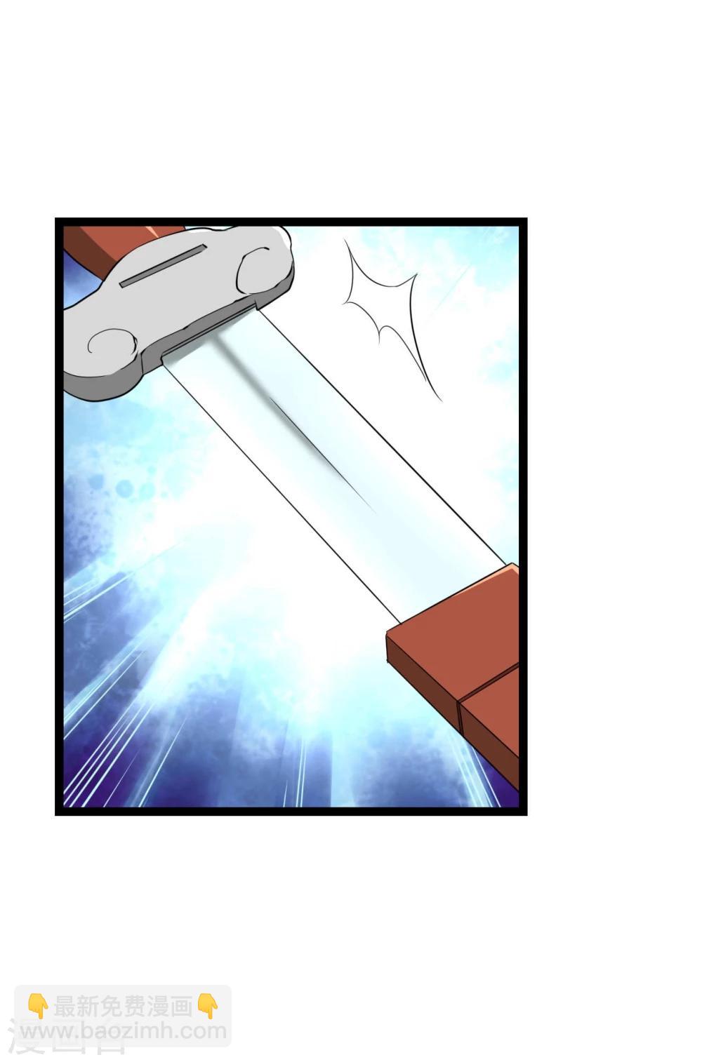 第25话55