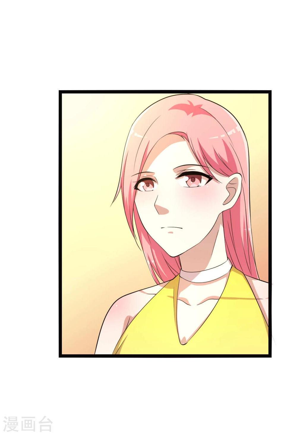 第19话7