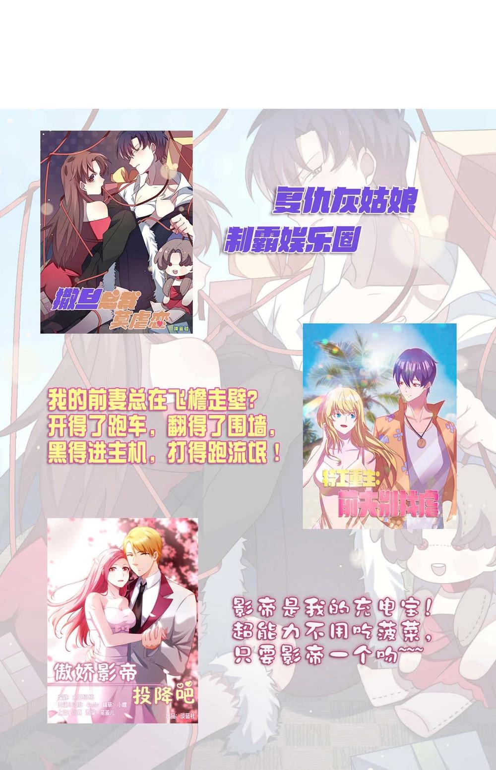 第12话57