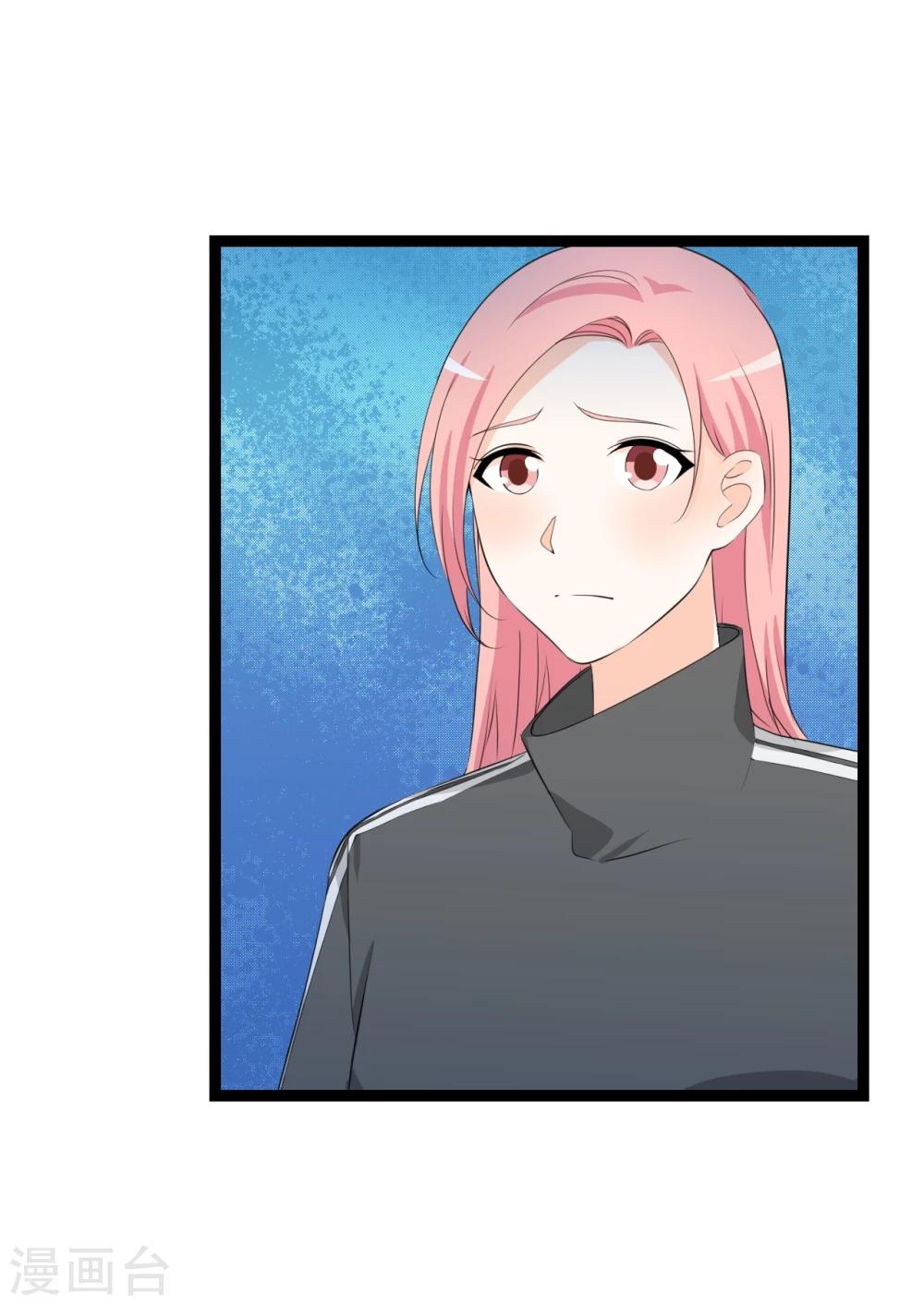 第29话 狗仔去哪儿21