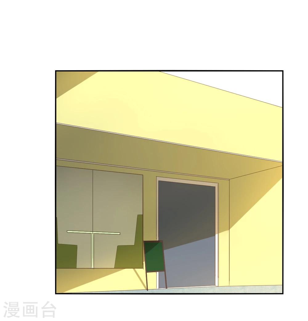 第11话23