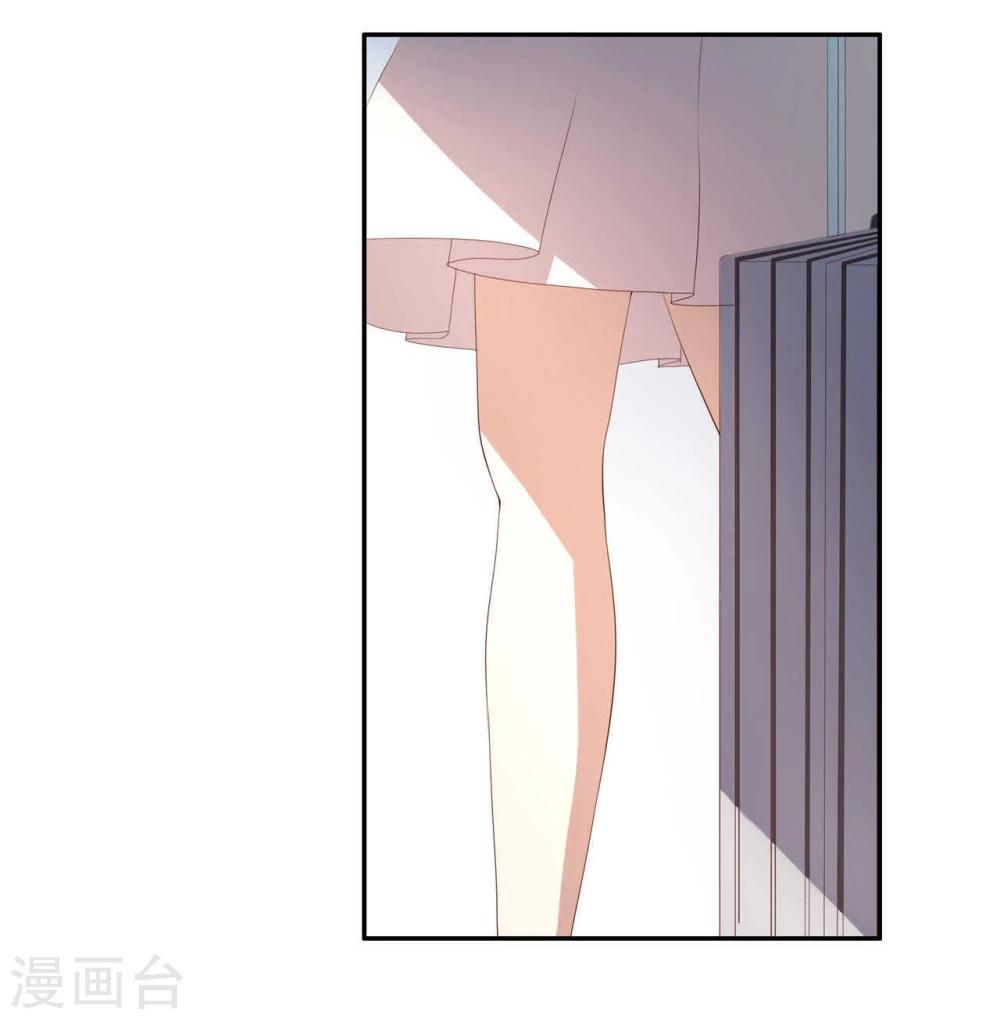 第3话27