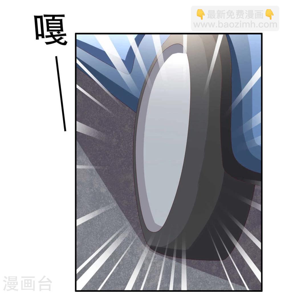 第3话41