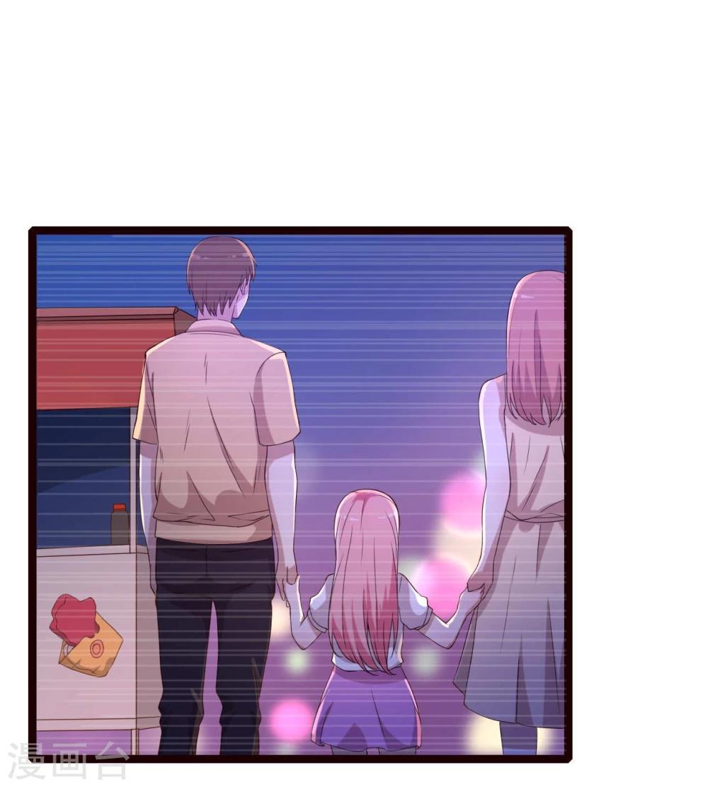 第20话17