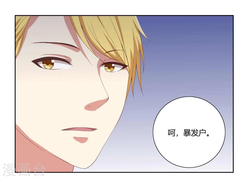 第1话40