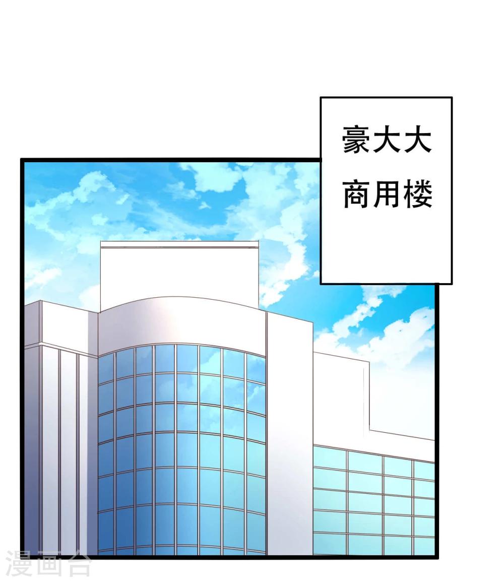 第8话10