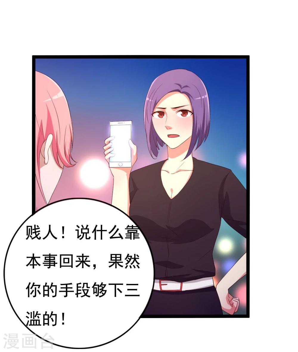 第14话0