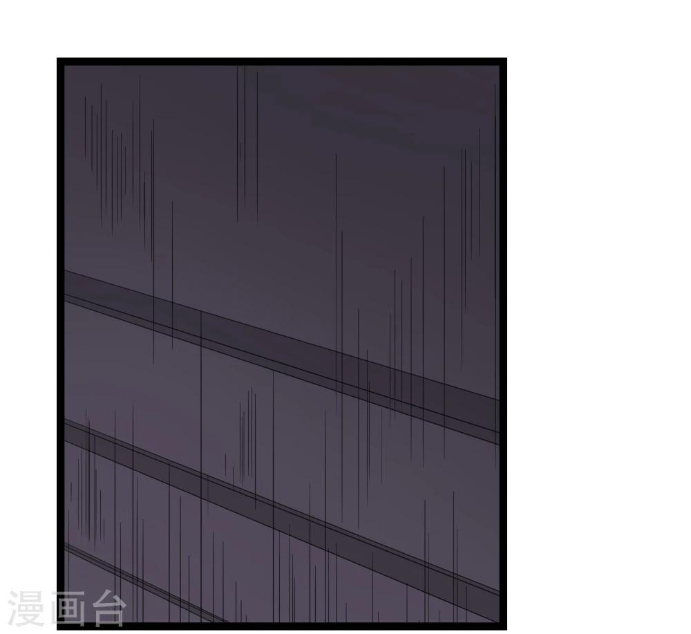 第31话 被困鬼屋怎么办25