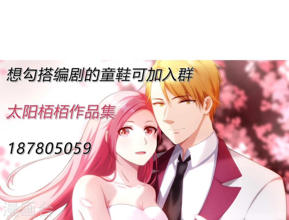 第18话60