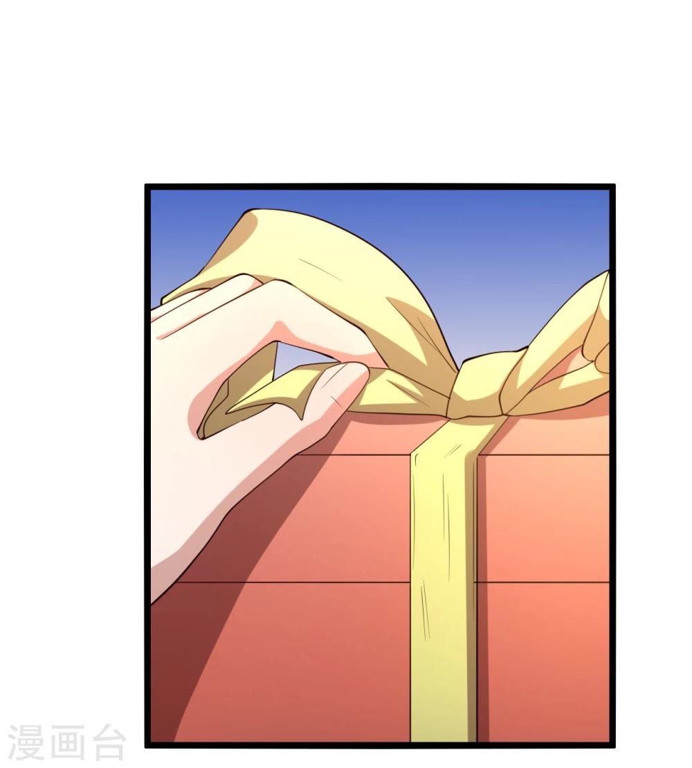 第14话28