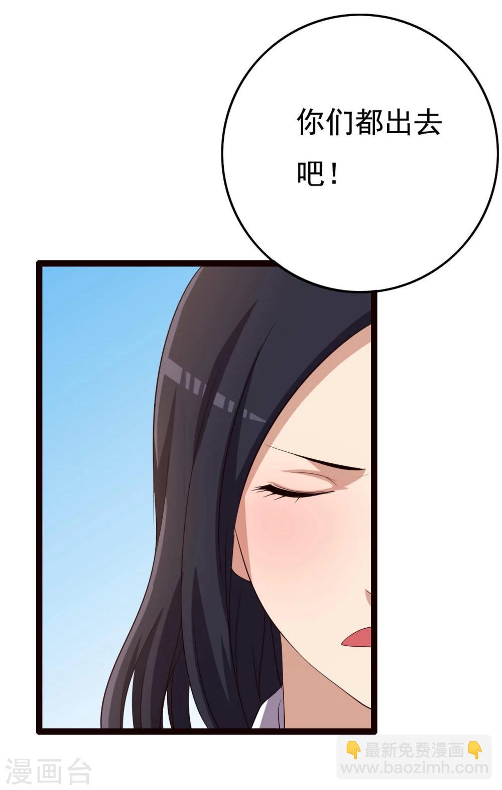 第16话35