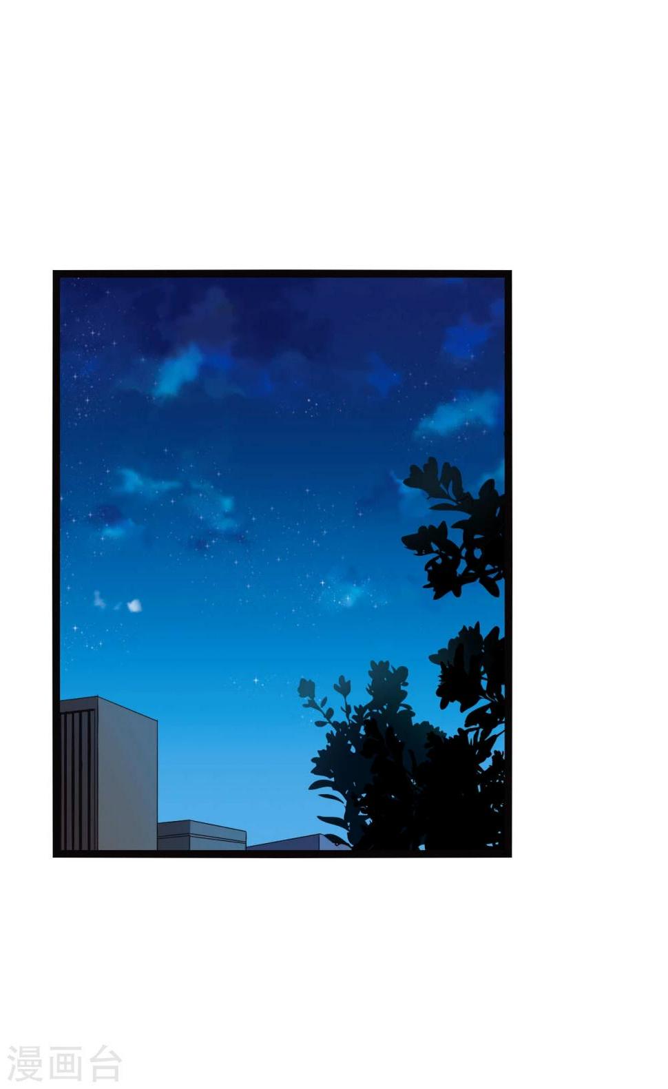第19话4