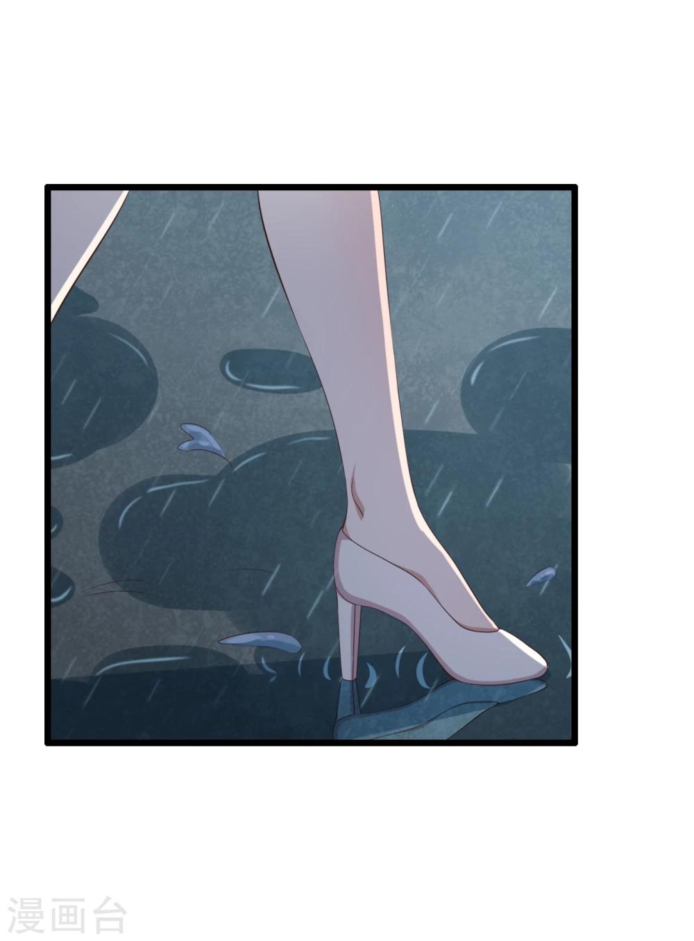 第9话52